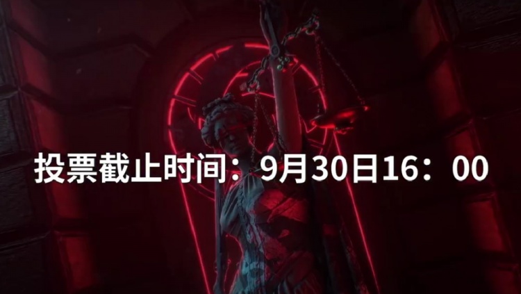 PCS5洲际赛投票指南:教你如何把票投给你喜爱的队伍!