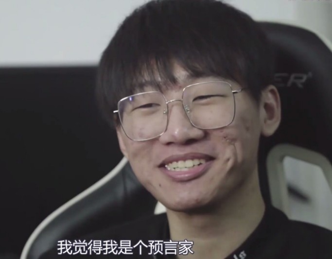 Ning：世界赛小组赛不是说你实力强就一定能赢的 BO1意外太多了