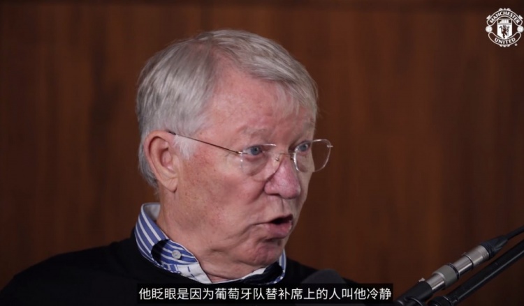 破案了!弗格森回顾眨眼门:C罗不是因为鲁尼罚下而眨眼