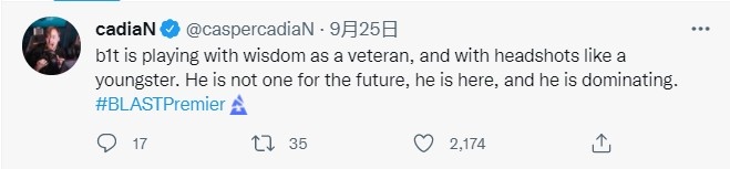 点子哥cadiaN盛赞:B1t拥有老将的经验与新人的准度