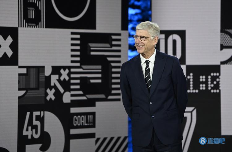 温格：这支阿森纳有着很强的能力，我对他们并不悲观