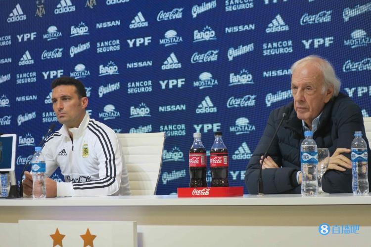 前阿根廷主帅谈对阵巴西的比赛被腰斩:足球应该远离政治