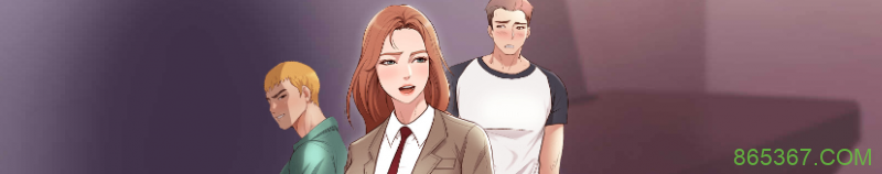 韩漫 邂逅01-42话全集完结在线下载[219.7MB/PDF]