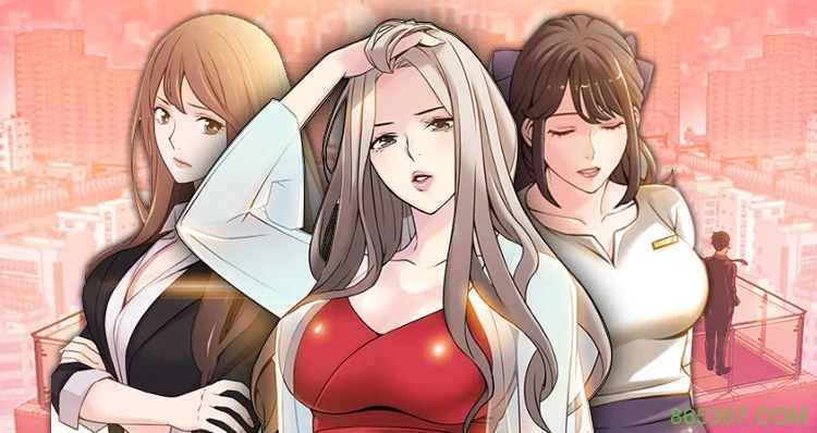 韩漫 弱点/把柄/西洋事务所/大西洋法务所01-120话全集完结在线下载[698.2MB/PDF]