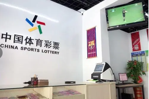 多部门联合支持门店自助售彩，彩票市场迎“小店经济”机遇？