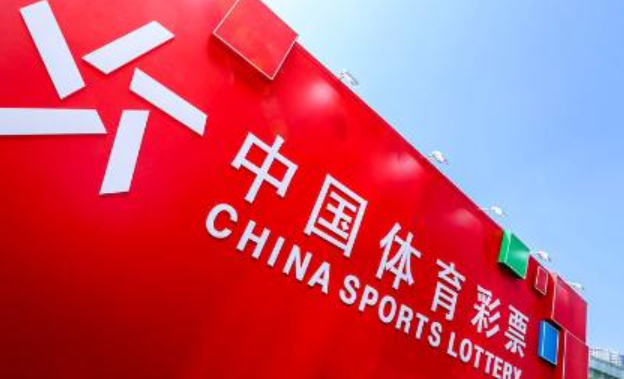 跨界融合成江苏体彩渠道发展新趋势