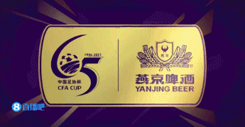 冷静！陶强龙接横传扣过防守破门，大连人1-0领先津门虎