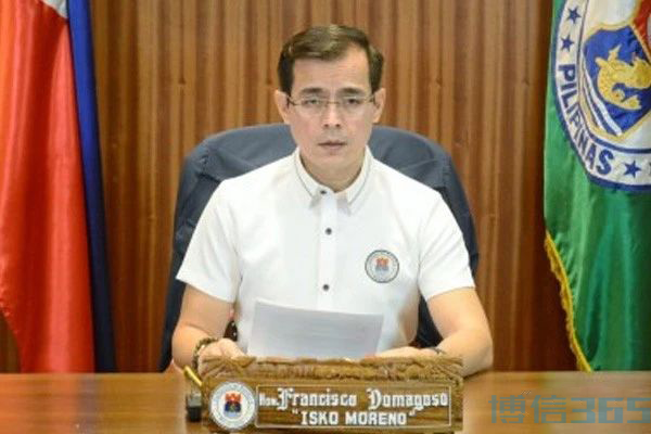 菲律宾网赌牌照申请难度加大 日后得先过国警这一关