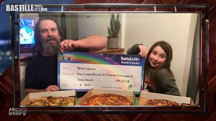 澳洲一男子买彩票独中390万 全数捐出助有需要人士