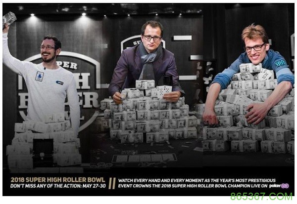 超级豪客碗本周重回拉斯维加斯!