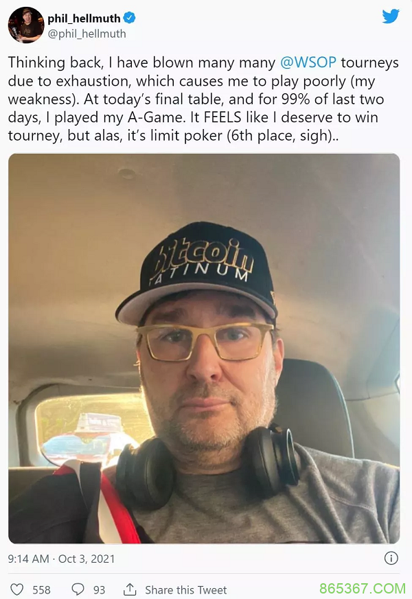 Phil Hellmuth承认自己曾在比赛时服用神经类药物