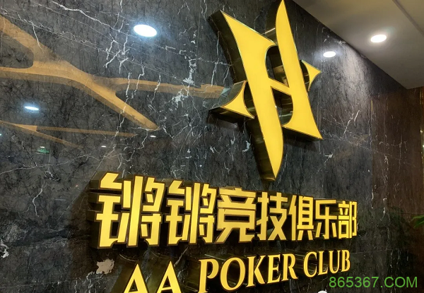 10月22日，第一季锵锵百万赛强势来袭！