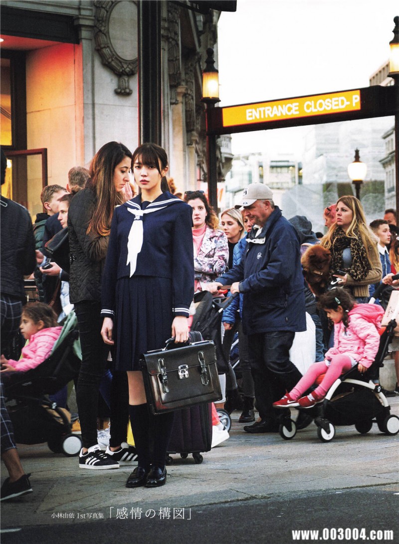 欅坂46 | 小林由依1st写真集《感情の構図》高清全本 精品