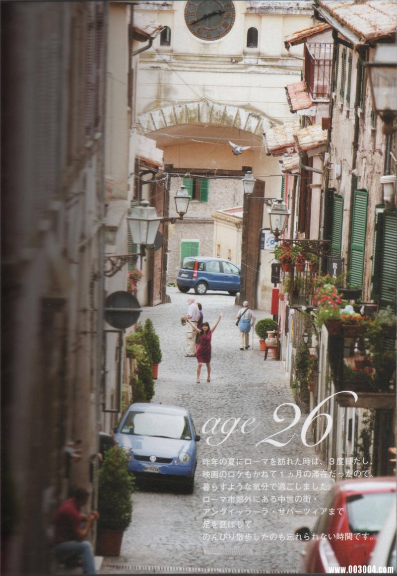 绫赖遥写真集《HARUKA》高清全本 精品