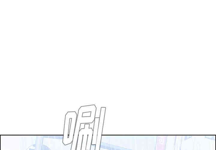 雨声的诱惑 雨声的诱惑 完结