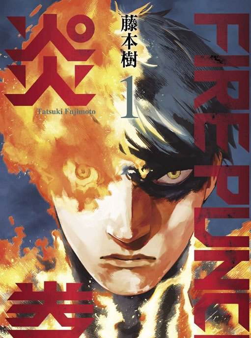 炎拳漫画-炎拳无删版