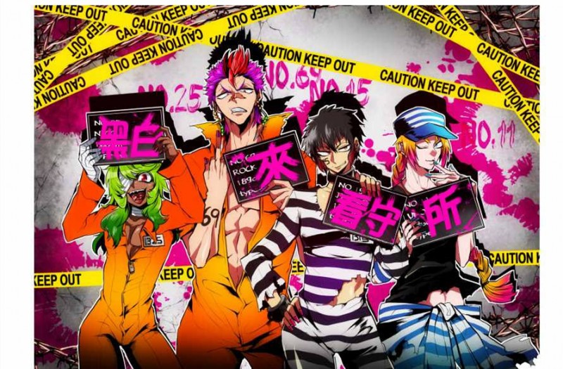 黑白来看守所漫画-黑白来看守所无修正