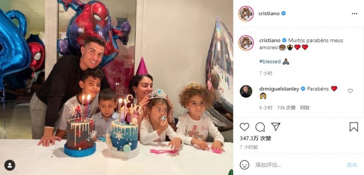 “双响”光环?自龙凤胎之后,C罗第二次迎来双胞胎