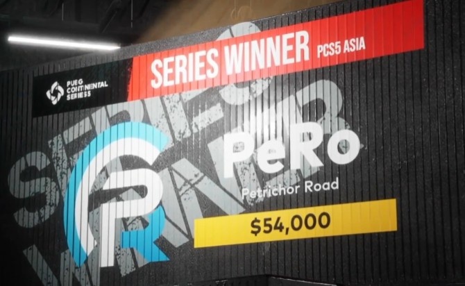 PCS5东亚：PERO成功卫冕 NH遭DK一波逆转 DGW末局吃鸡