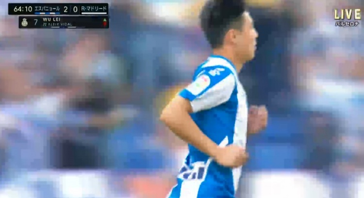 他来了!第65分钟武磊替补登场对阵皇马