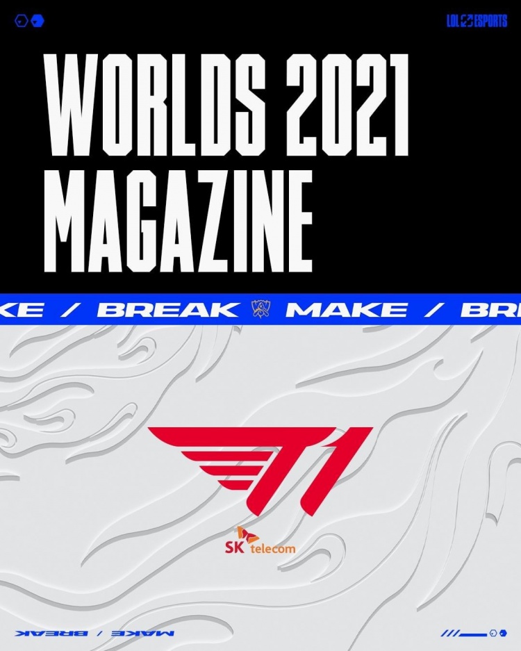 LCK官方ins更新:2021世界赛专栏之T1战队篇