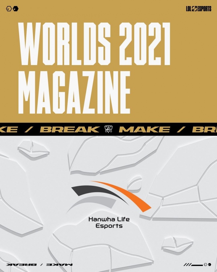 LCK官方ins更新：2021世界赛专栏之HLE韩华篇