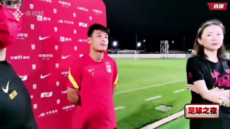 武磊:国家队所有人的目标就是赢下越南,大家都非常有信心