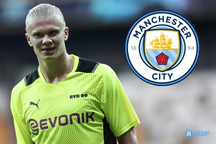 挪威记者:曼城准备明夏签哈兰德,计划一月会面拉伊奥拉