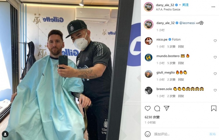 这发型怎么样?理发师晒给梅西剪头发照片