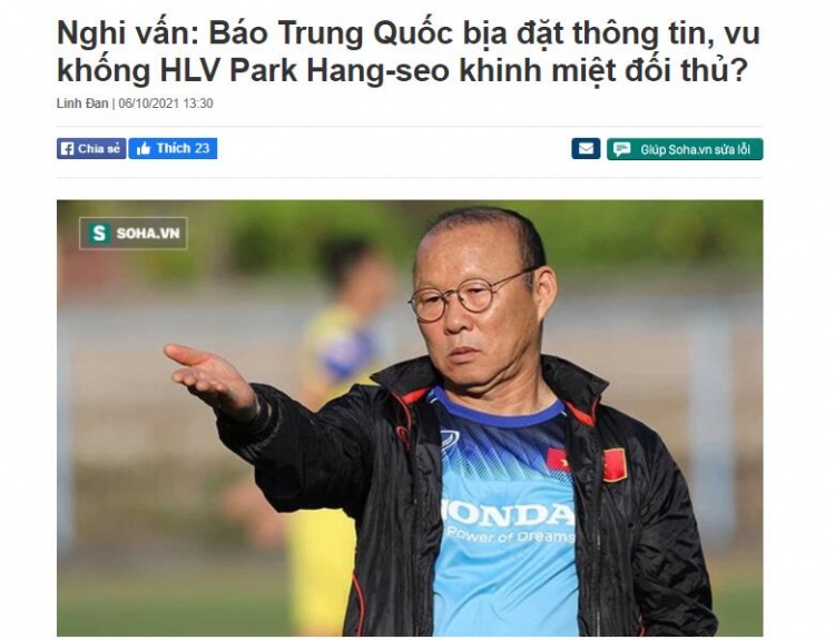 越南主帅称中国队只有30分钟体能？越媒：他最近没有接受过采访