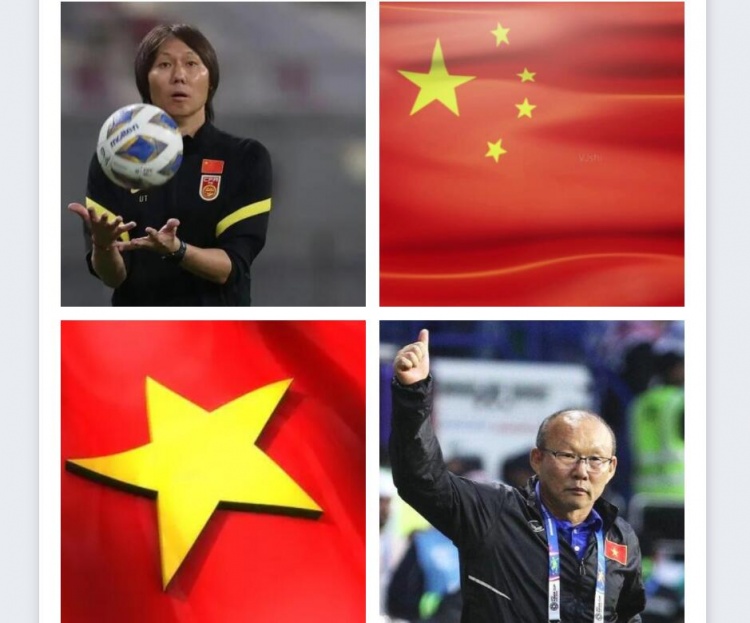 国足VS越南前瞻:心态再成比赛胜负手,攻防转换将是争夺关键