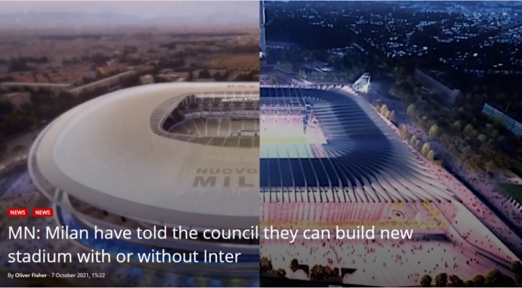 记者：米兰向市议会表示，国米没钱合建新球场会有别的投资者