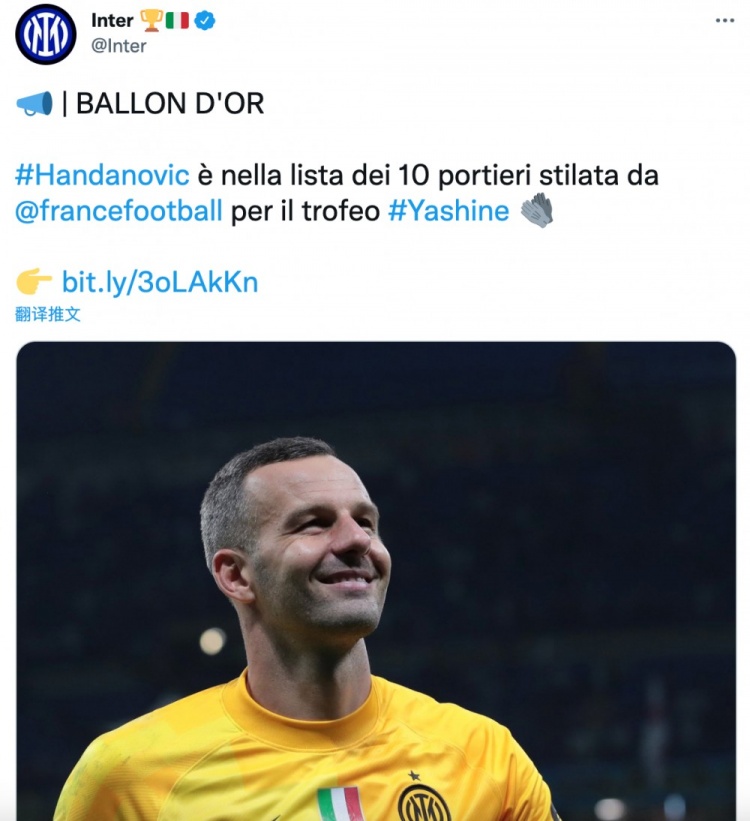 好汉当关！国米官推祝贺汉达诺维奇入围雅辛奖10人候选名单