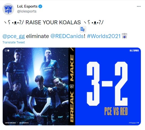 LOL官推恭喜PCE:举起你们的考拉吧ヽʕ •ᴥ•ʔノ