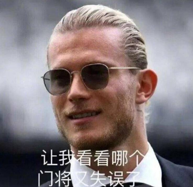 超级巨大失误！拉姆塞回传变“射门”，门将沃德将球漏进大门