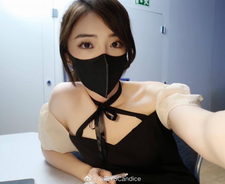 余霜晒照：morning！hello from Iceland！