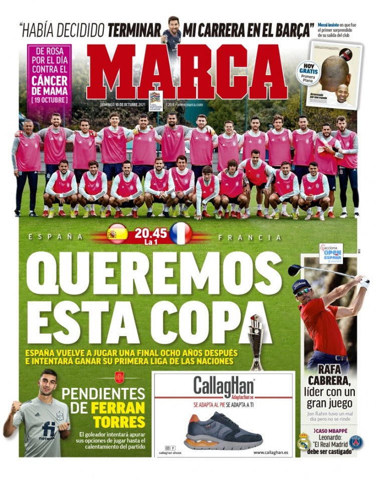 西甲今日头版:西班牙挑战世界冠军 巴黎要求处罚皇马