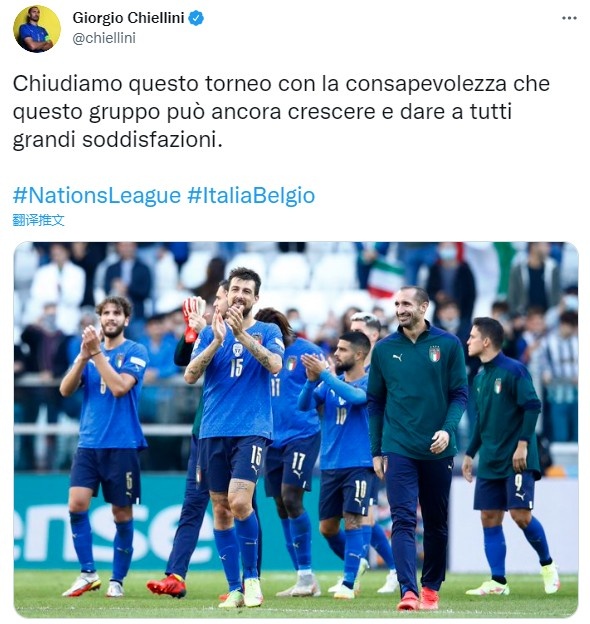 基耶利尼发推:这支意大利依然可以成长,并让所有人满意