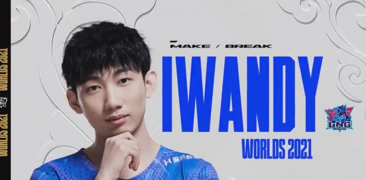 LPL官推：这将是值得铭记的一天！别想从Iwandy手中抢走Ale！