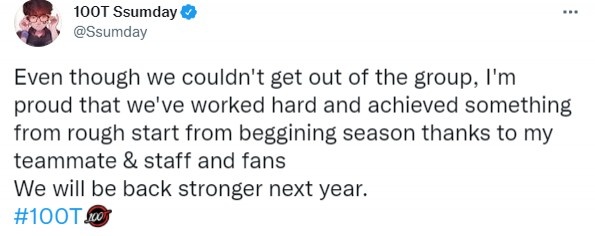 100T上单Ssumday：我们明年会变得更强然后回归的