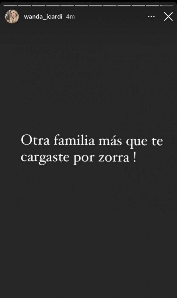 ?旺达取关伊卡尔迪并怒喷其“为荡妇毁家庭”，外媒曝二人分手