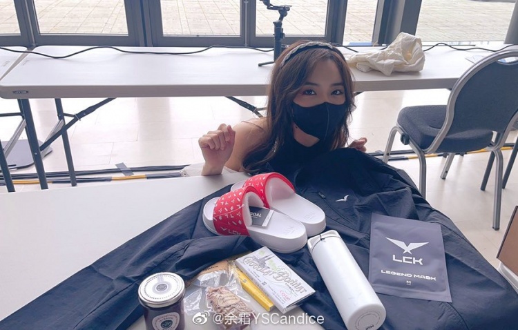 主持余霜晒照：感谢志宣送的礼物~