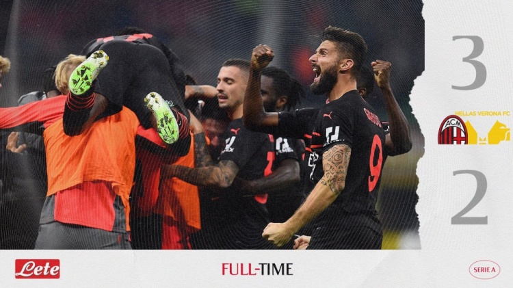 圣西罗南看台:穷且益坚,不坠青云之志