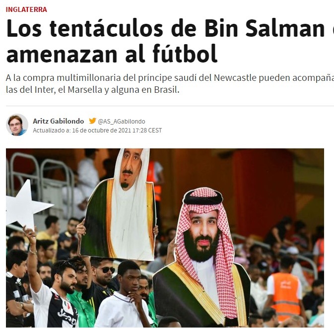 阿斯:纽卡新老板除了有意收购国米外,还有意马赛、克鲁塞罗