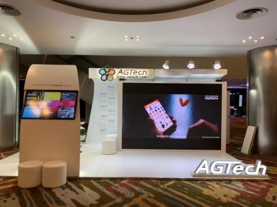 彩票销售遭受打击 亚博科技前三季亏损增