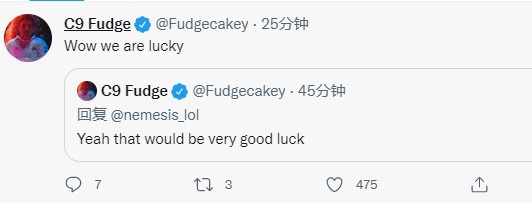 赛前开香槟?C9上单Fudge:哇哦!我们好幸运