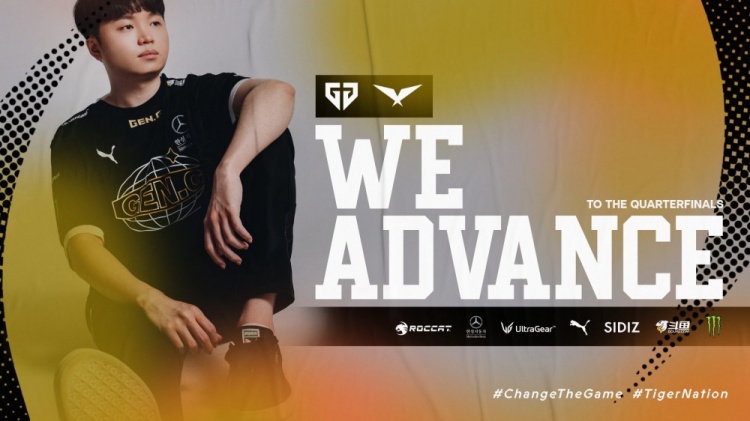 GEN官博庆祝进入八强:那些杀不死我的,终将使我更强