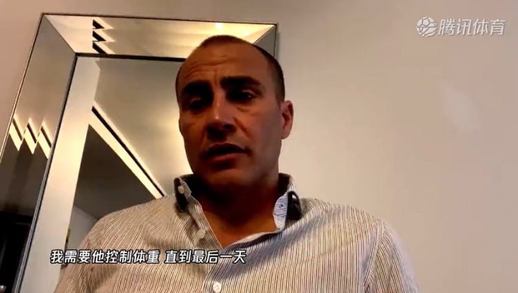 卡纳瓦罗:洛国富近几年不算合格的球员,我一直要求他控制体重