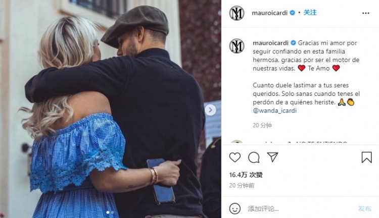 ?二弟再晒与旺达合照：谢谢你继续信任这个家庭 我爱你❤️