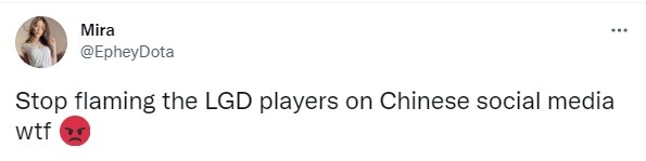 DOTA2女解说为LGD发声：请停止对队员的攻击，他们自己也很难受